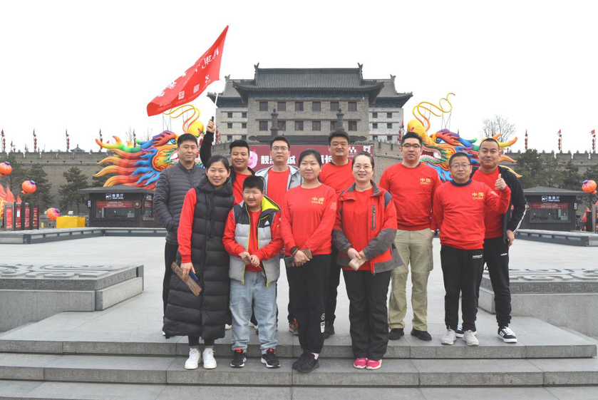 凯笙信息团建活动
