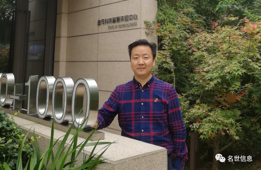 万沃建筑企业风采