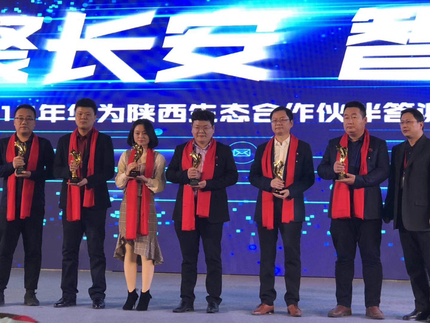 华唐实业企业风采