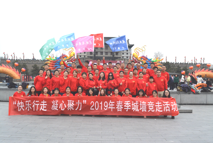 凯笙信息团建活动